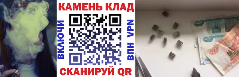 ГАШ Premium Далматово
