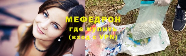 амф Кодинск