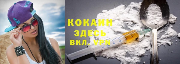 амф Кодинск
