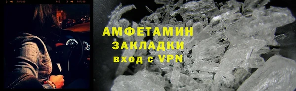 амф Кодинск