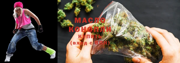 гашишное масло Козловка