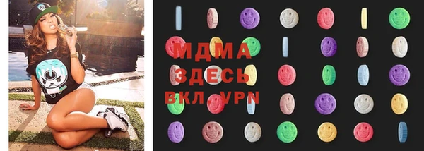 гашишное масло Козловка