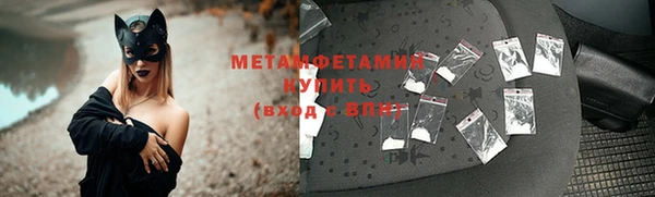 амф Кодинск