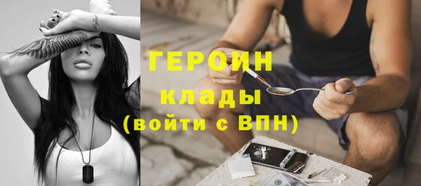 гашишное масло Козловка