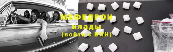 гашишное масло Козловка