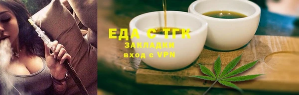 амф Кодинск