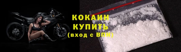 а пвп мука Кинешма