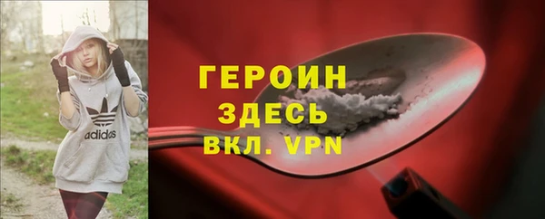 амф Кодинск