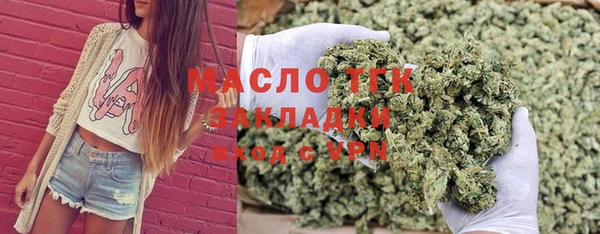 spice Киреевск