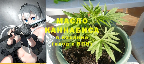 амф Кодинск