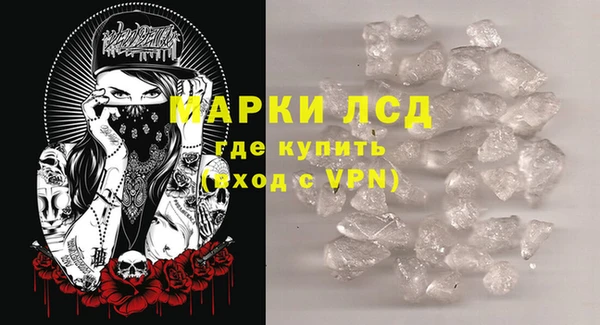 гашишное масло Козловка