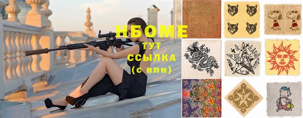a pvp Козельск