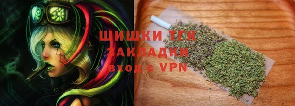 гашишное масло Козловка