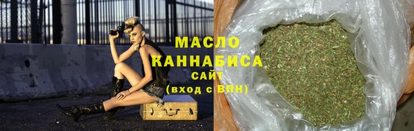 гашишное масло Козловка
