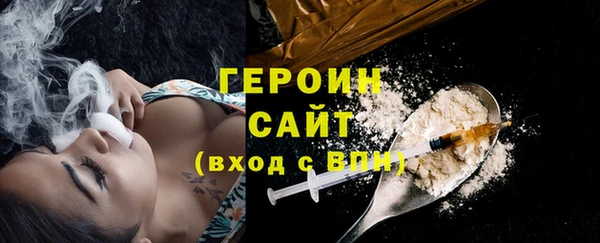гашишное масло Козловка