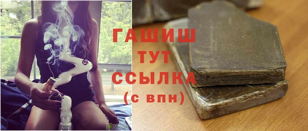 амф Кодинск